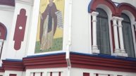 Собор Рождества Христова.