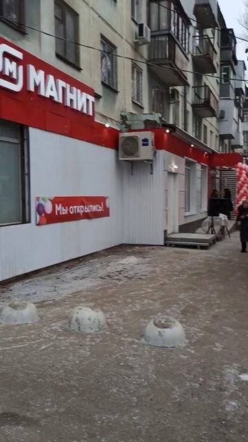 новый магнит открыли