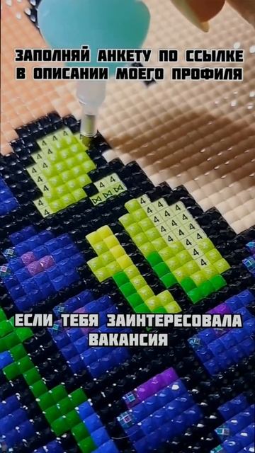 Заработок на фрилансе: как найти первый заказ #онлайнз
