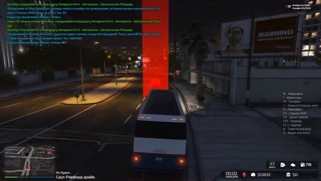 БЕШЕНЫЙ АВТОБУС! | РАБОТА АВТОБУСА! | GTA 5 ROLE PLAY | REDAGE BLACK