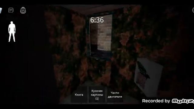 Roblox : ИГРАЮ В Granny multiplayer В РОБЛОКС