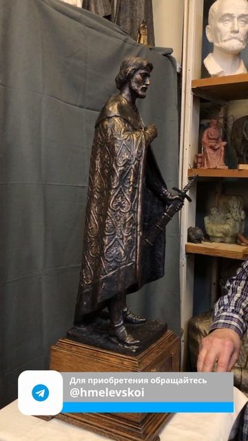 Святой благоверный великий князь Александр Невский