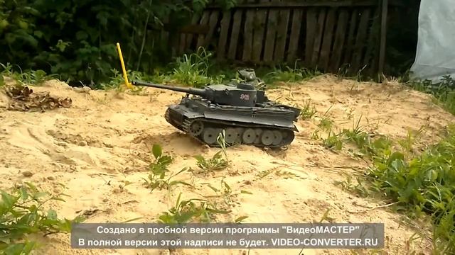 Tiger 1