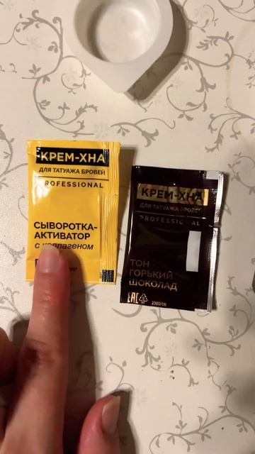 ‼️В АШАНЕ СКИДКИ👏 #скидки #обзор #чижик #еда #акции #п?
