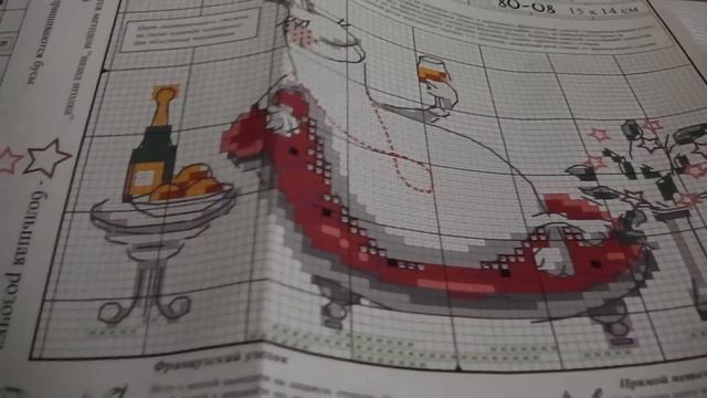 Вышивка крестом!Красиво жить не запретишь!Чудесная игла!