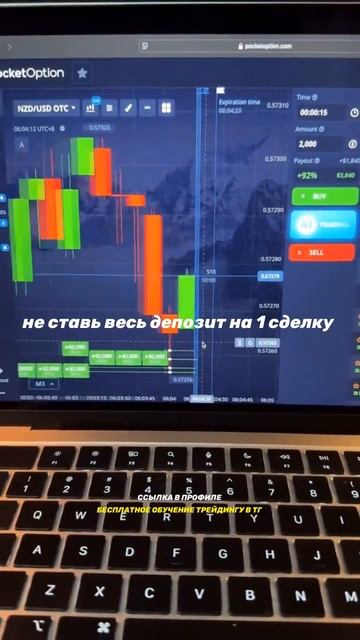 про арбитраж крипты в профиле@ #успех #бизнес # #самораз