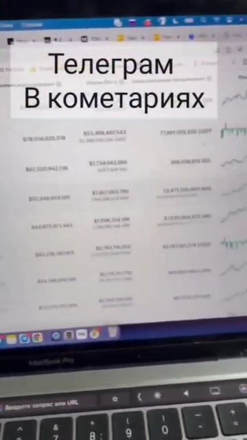 nft как заработать#shorts  #nft #криптовалюта #беларусь #зара