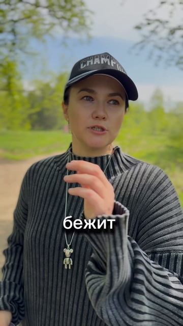 РАСКЛАД ТАРО ОНЛАЙН: Мысли Мужчины⁉️
