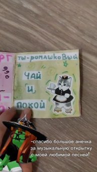❤ #roblox #врек #роблокс #robloxedit #актив #игры #mm2