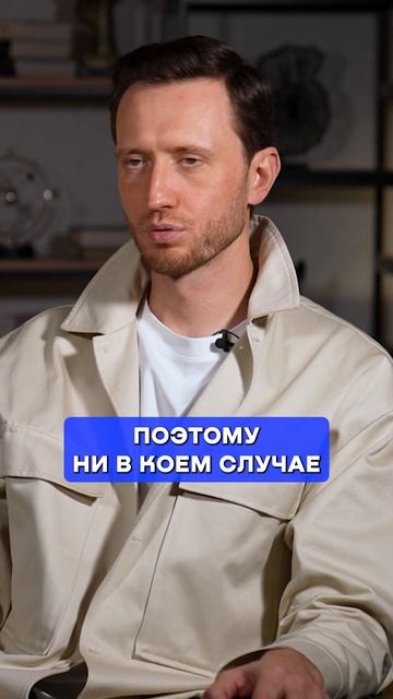 ВСЯ правда о процедуре банкротства! #финансы #кредит #к