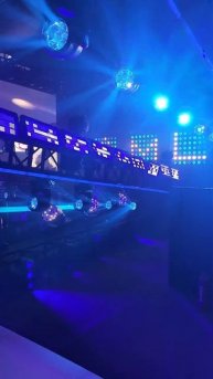 Световое оборудование