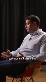 ПРИЧИНЫ ОТКАЗА ПО ИПОТЕКЕ В ИЗРАИЛЕ #израиль #репатриа