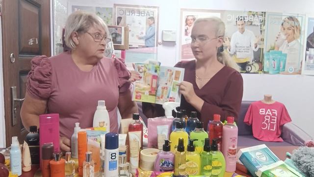 Выгодные предложения 15 каталога/ Новинки/ #Фаберлик