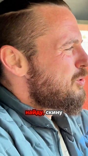 Уникальная история приключений автомобиля