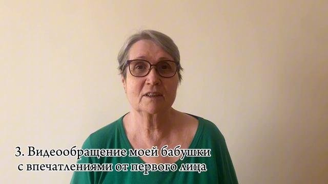 Гринько Юлия 8Ф4 Дефолт 1998