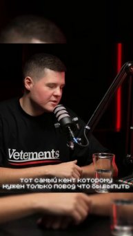 обучение по флипу в описании канала! #романолегович #52