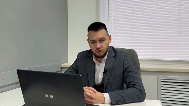Как вернуть деньги за сертификат по программе "Вектор