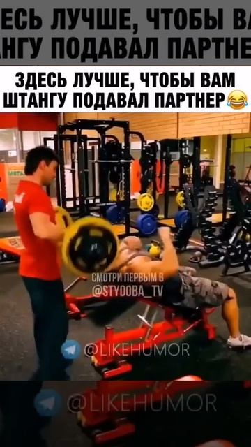 🐴  Скидка в описании → жми ⋯