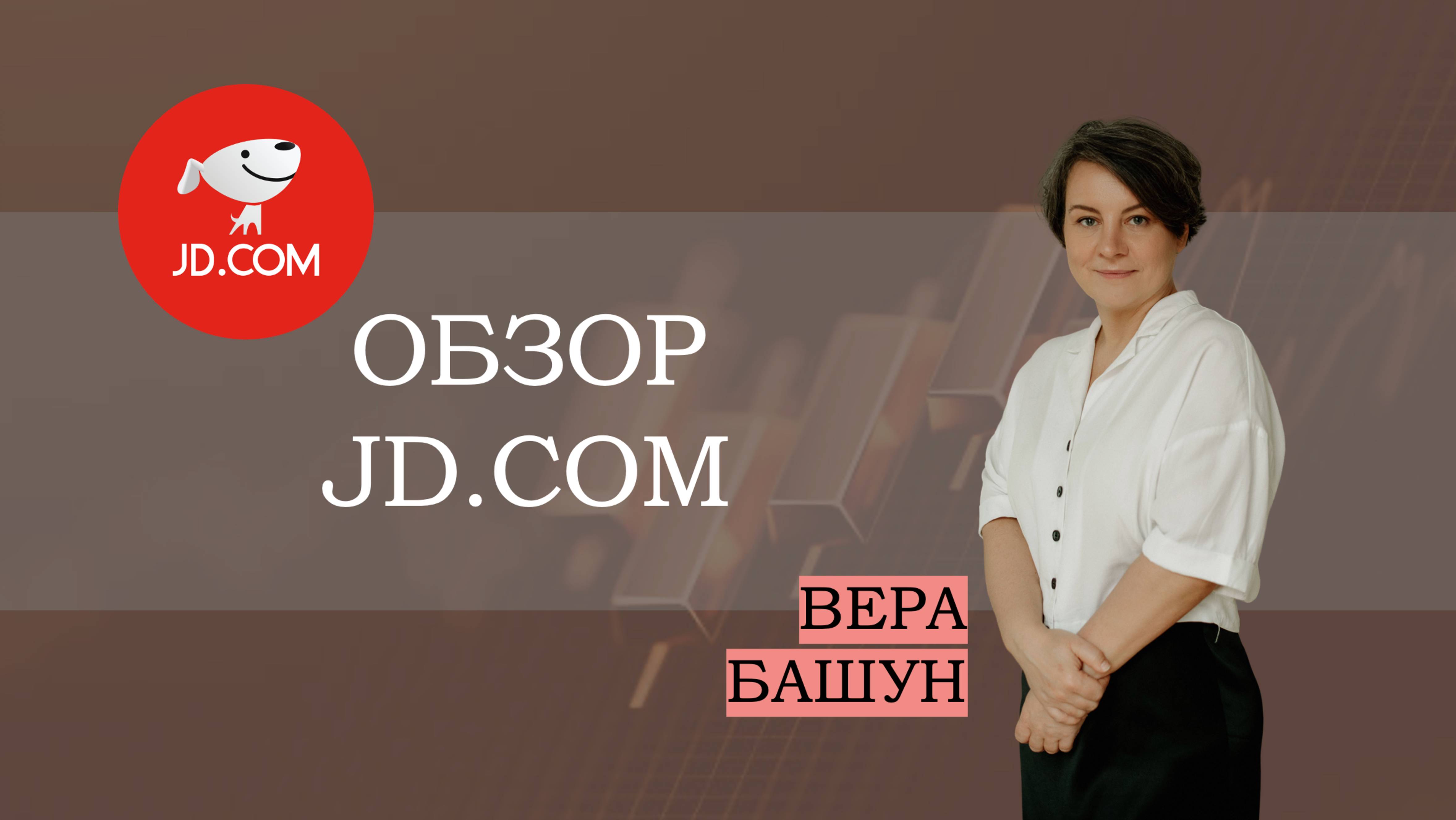 Страшный сон "Почты России": доставка еще "вчера".
