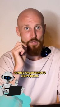 Психология трейдинга: Как эмоции влияют на решения тр?