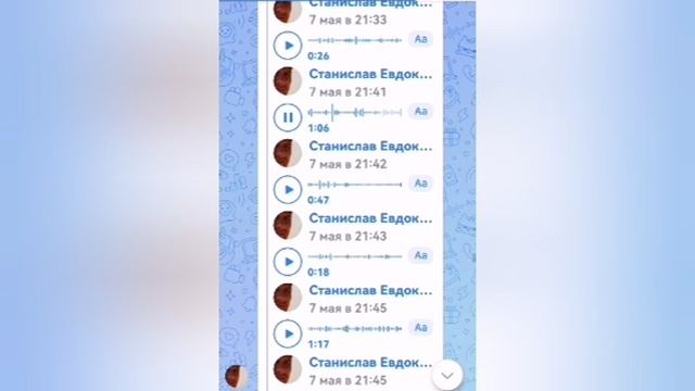 ФАНТОМАС НА ПЕРЕВАЛЕ ДЯТЛОВА. АКТ 2