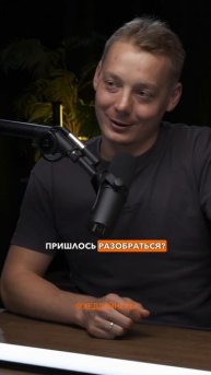 Он купил биткоин в 2014 - Работник биржи ОКХ💰 #криптовал