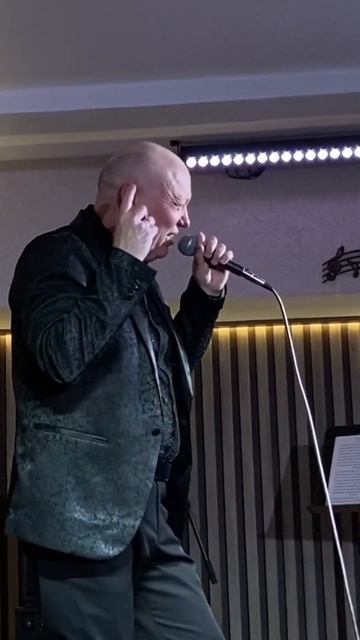 "Счастье"