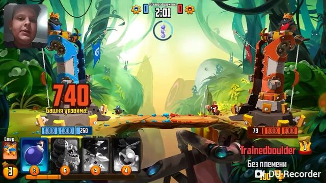 BADLAND BRAWL./1 серия