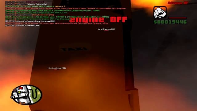 Gta Samp|Приколы в самп#19:Отряд черножопых(gta san andreas multiplayer)