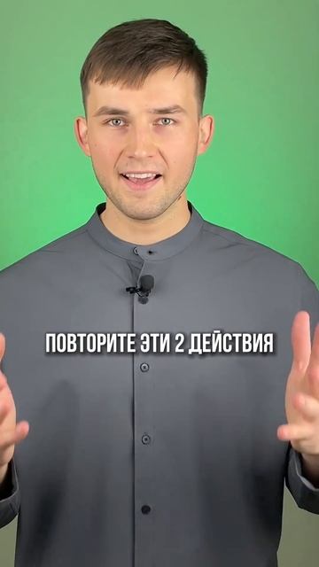 #гвоздестояние #гвоздетерапия #гвозди #доскасадху #видео #здоровье #гвоздисадху