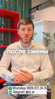 🤔 "Можно ли просто сменить фамилию и забыть про банкр?