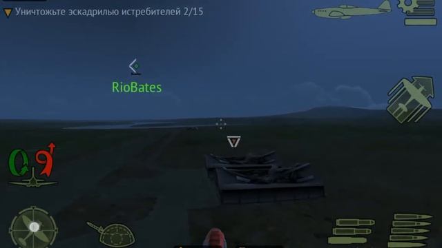 Летаем. Warplanes:Online Combat #1