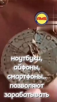 🚀#ЧудоСистема! С 1 по 4 февраля Тройная 3️⃣ выгода t.me/Au
