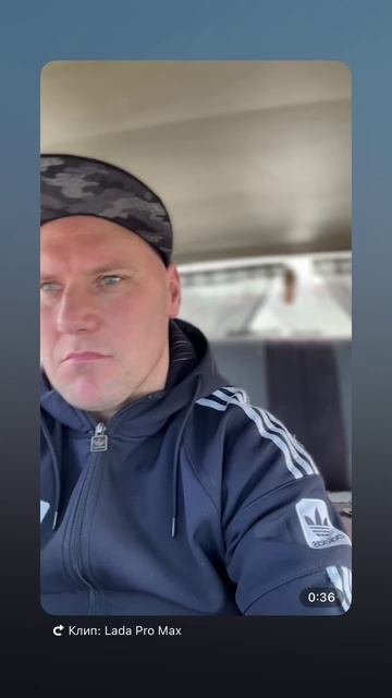 Радует и погода и жигули