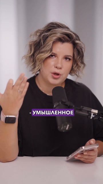 Кого лично штрафанут за опоздание со сдачей отчетност