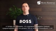 VK. Затянувшаяся перестройка