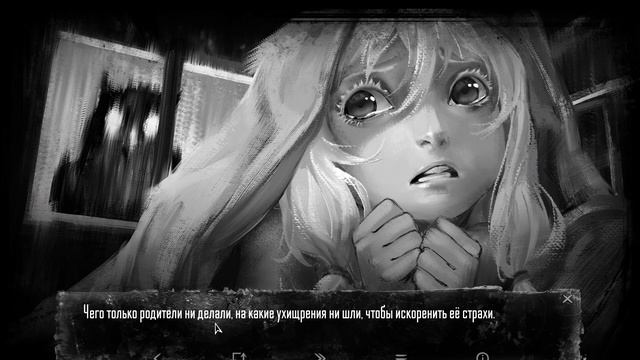 ЗАЙЧИК! СОВА!