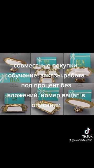 обучу собственному бизнесу. много вариантов. обучение