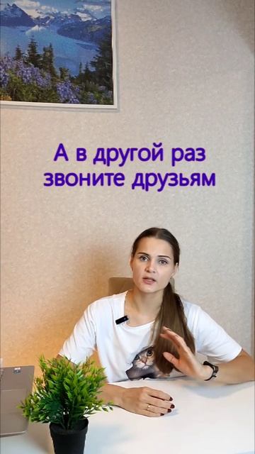 Нормально ли заедать стресс? Когда еда становится про?