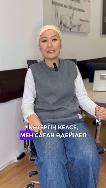 КРЕДИТНЫЙ РЕЙТИНГ ҚАЛАЙ КӨТЕРУГЕ БОЛАДЫ?     #кредит #ип