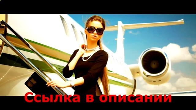 авиабилеты дешево хаво йуллари
