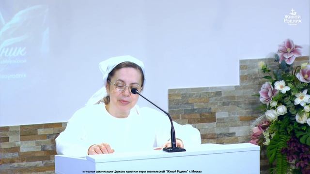 Живём перед пришествием Христа