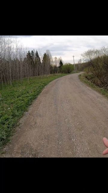 Маршрут вечности.