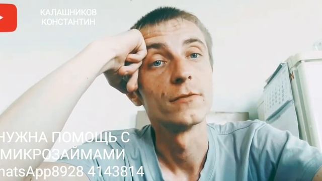 ДОЛГОВАЯ ЯМА  КАК В НЕЕ НЕ ПОПАСТЬ С МИКРОЗАЙМАМИ  ЗАЙМ