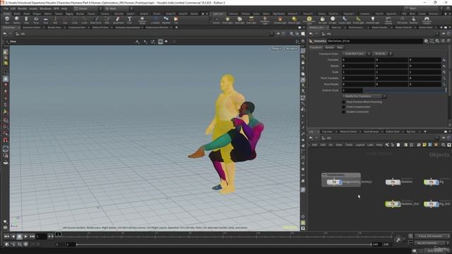 3. Настройка HDA редактирования сетки и скелета.