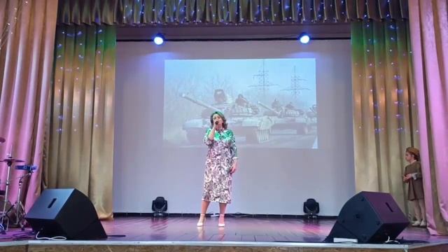 День защитника Отечества