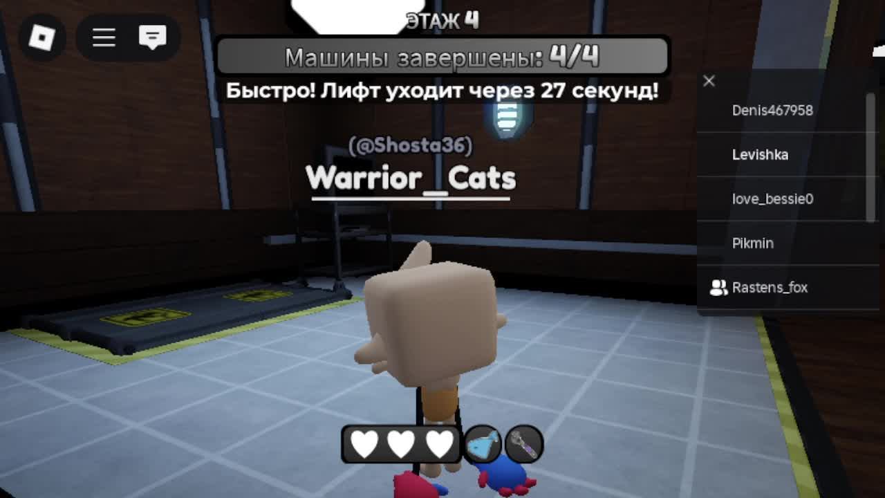Играем в мир Денди
