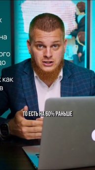 А что дельше? #автоэксперт #автоподбор #автоновости #и?