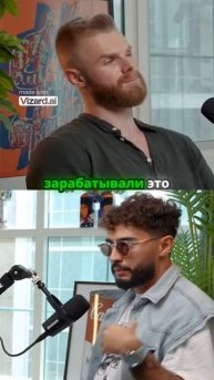 Как выйти за пределы своих рамок и заработать свой пер