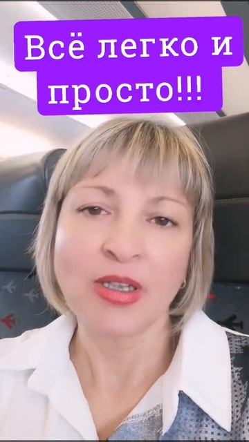 Работа в интернет компании. 100%доход.